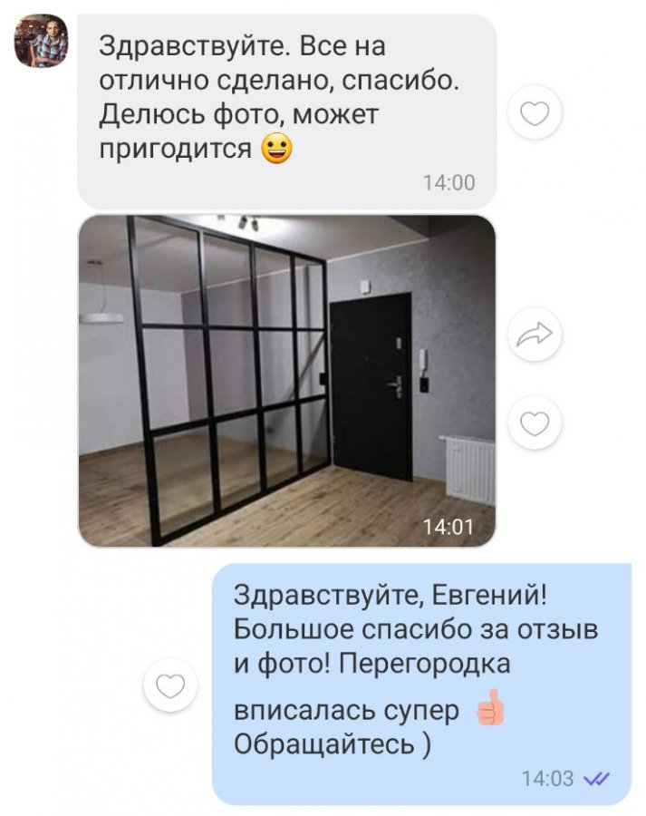 Отзыв: Евгений, Минск
