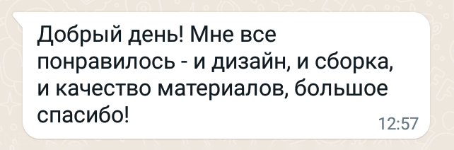 Отзыв: Майя, Москва, ул. Малое Понизовье