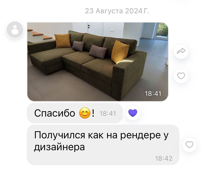 Отзыв: Михаил, Минский район