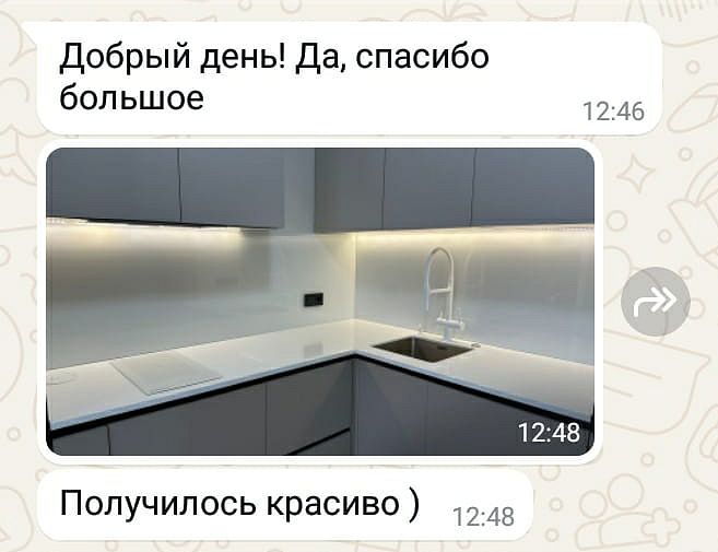 Отзыв: Елизавета, Москва, ул. Архитектора Власова