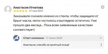  - 47111