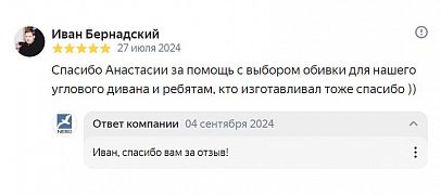  - 47378