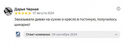  - 47379