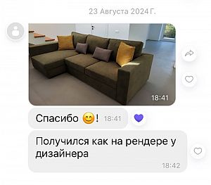  - 47387