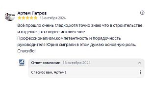  - 47440