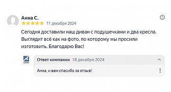  - 47764