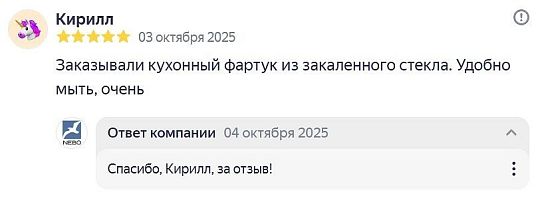  - 49091