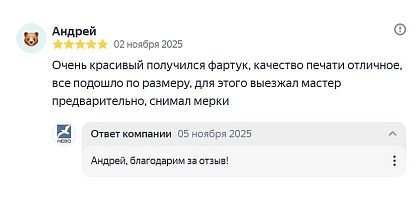  - 49196