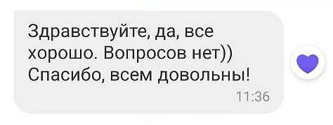  - 49593