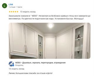  - 49630