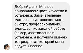  - 50201