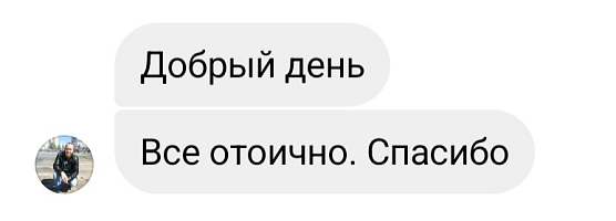  - 50203
