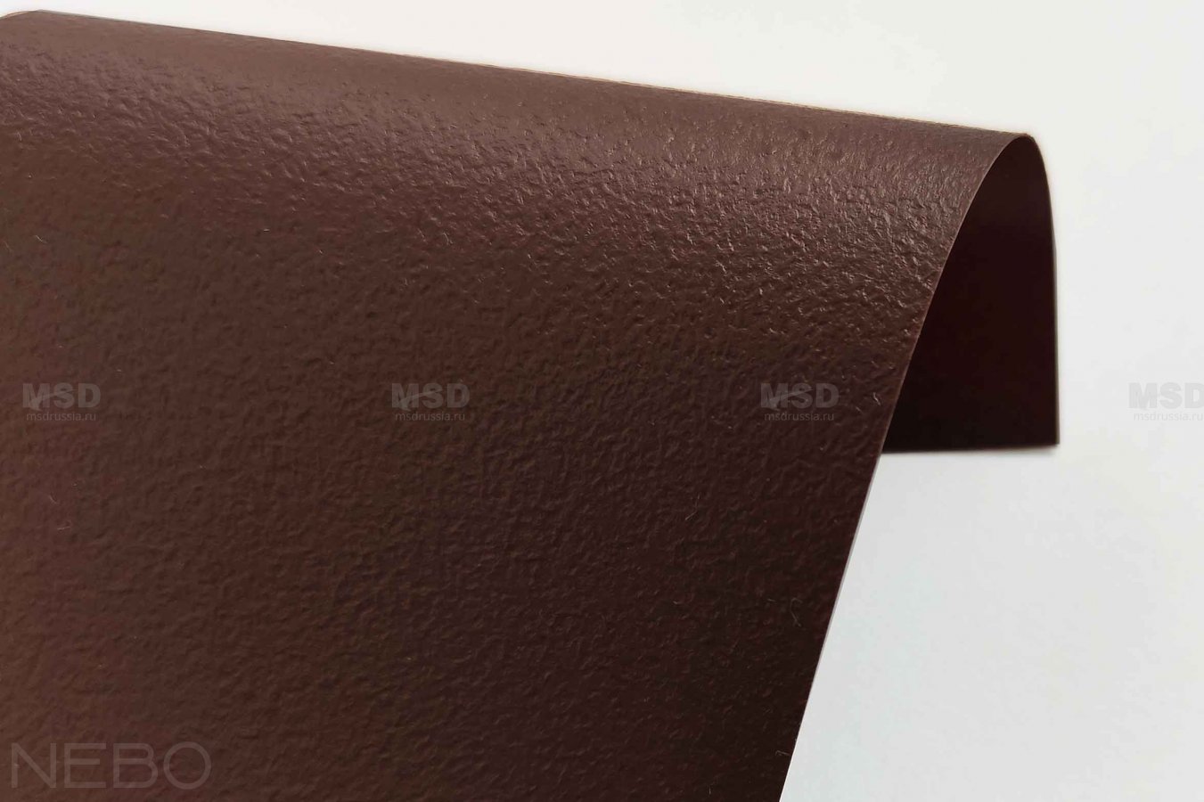 Matte 571
