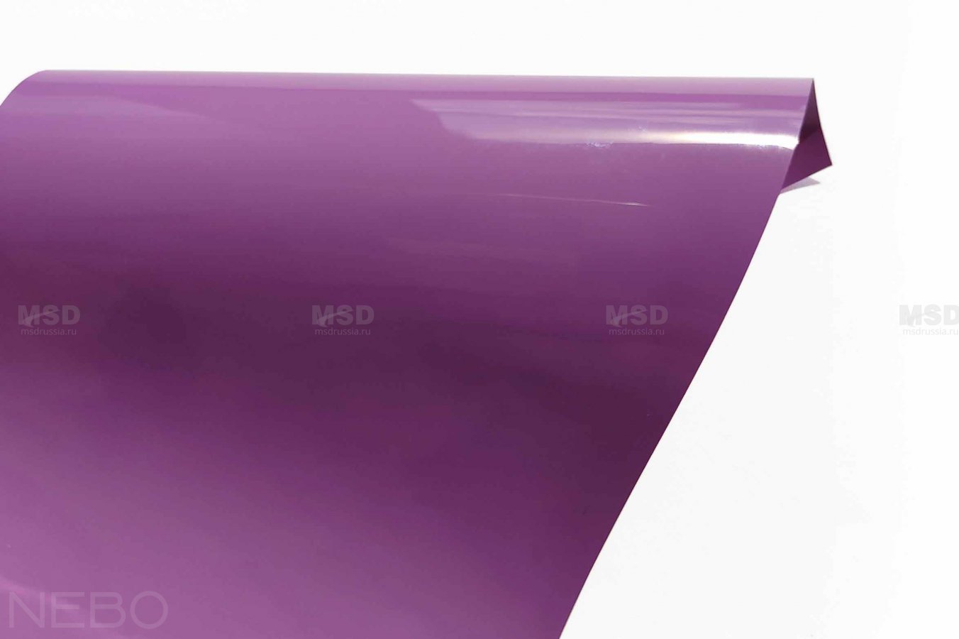 Gloss 227