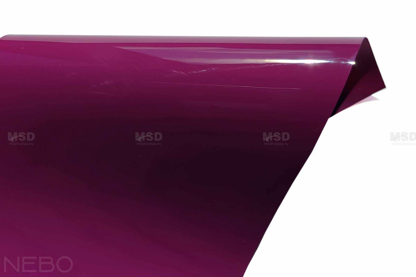 Gloss 235
