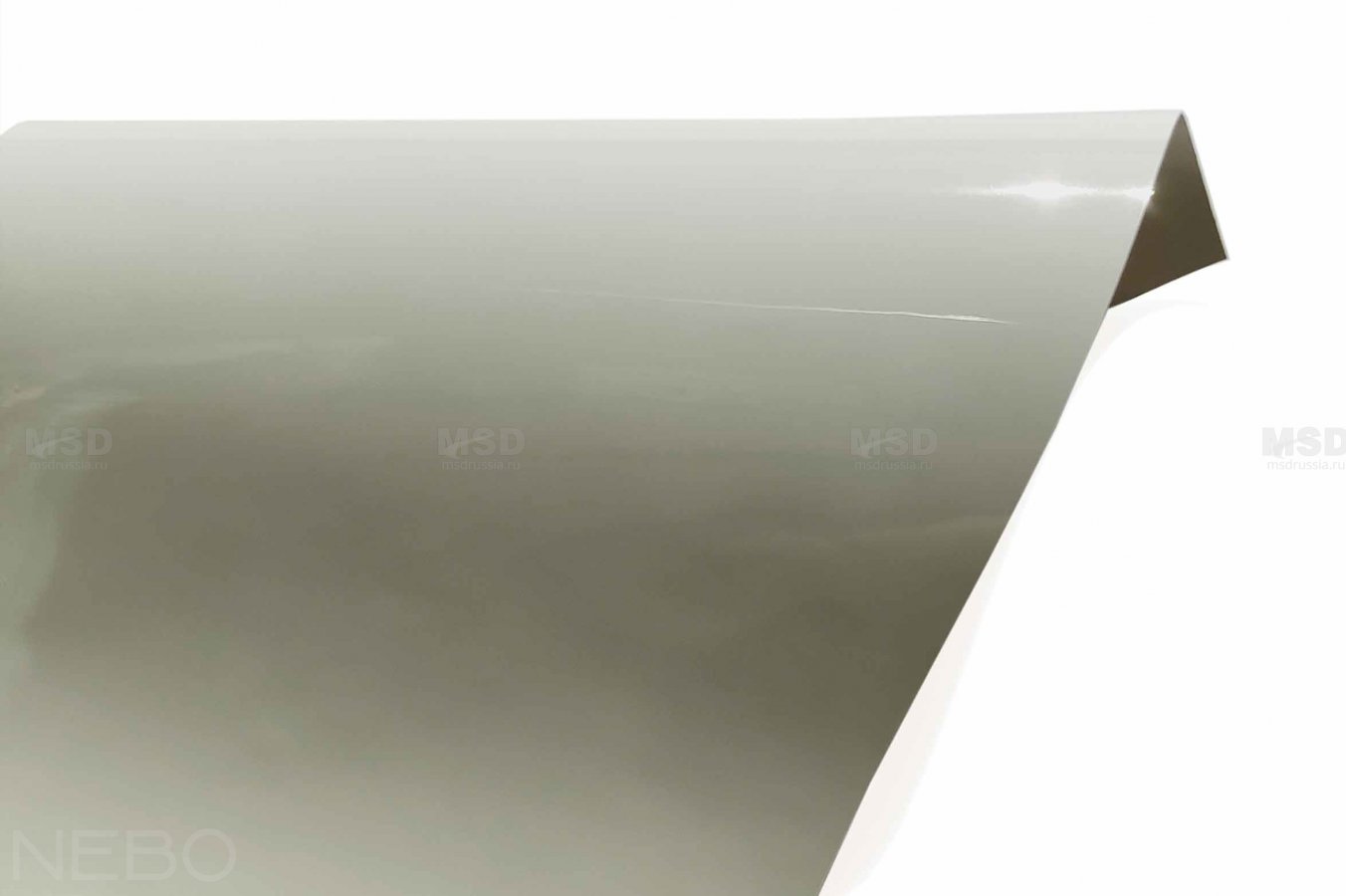Gloss 311