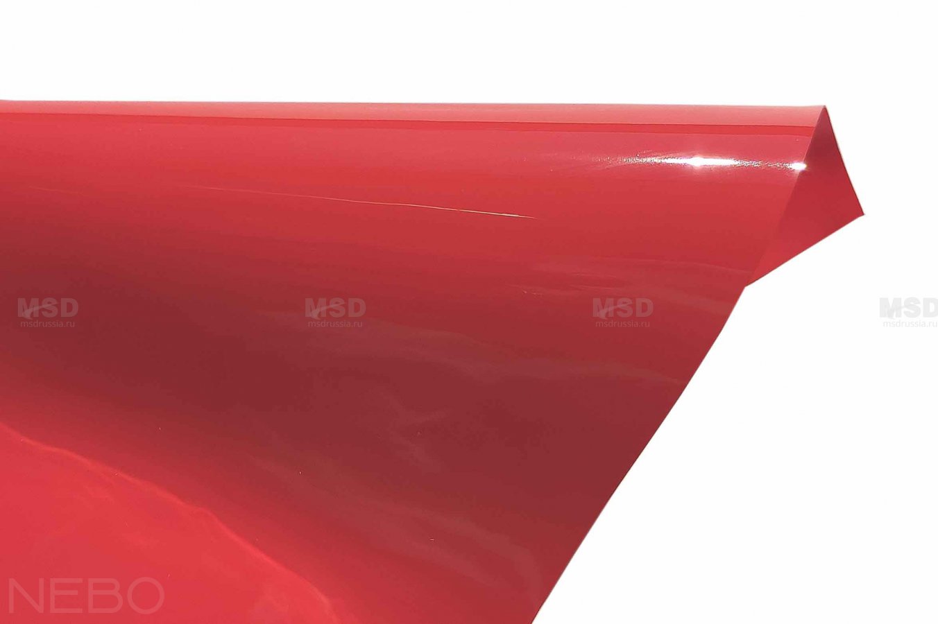 Gloss 462
