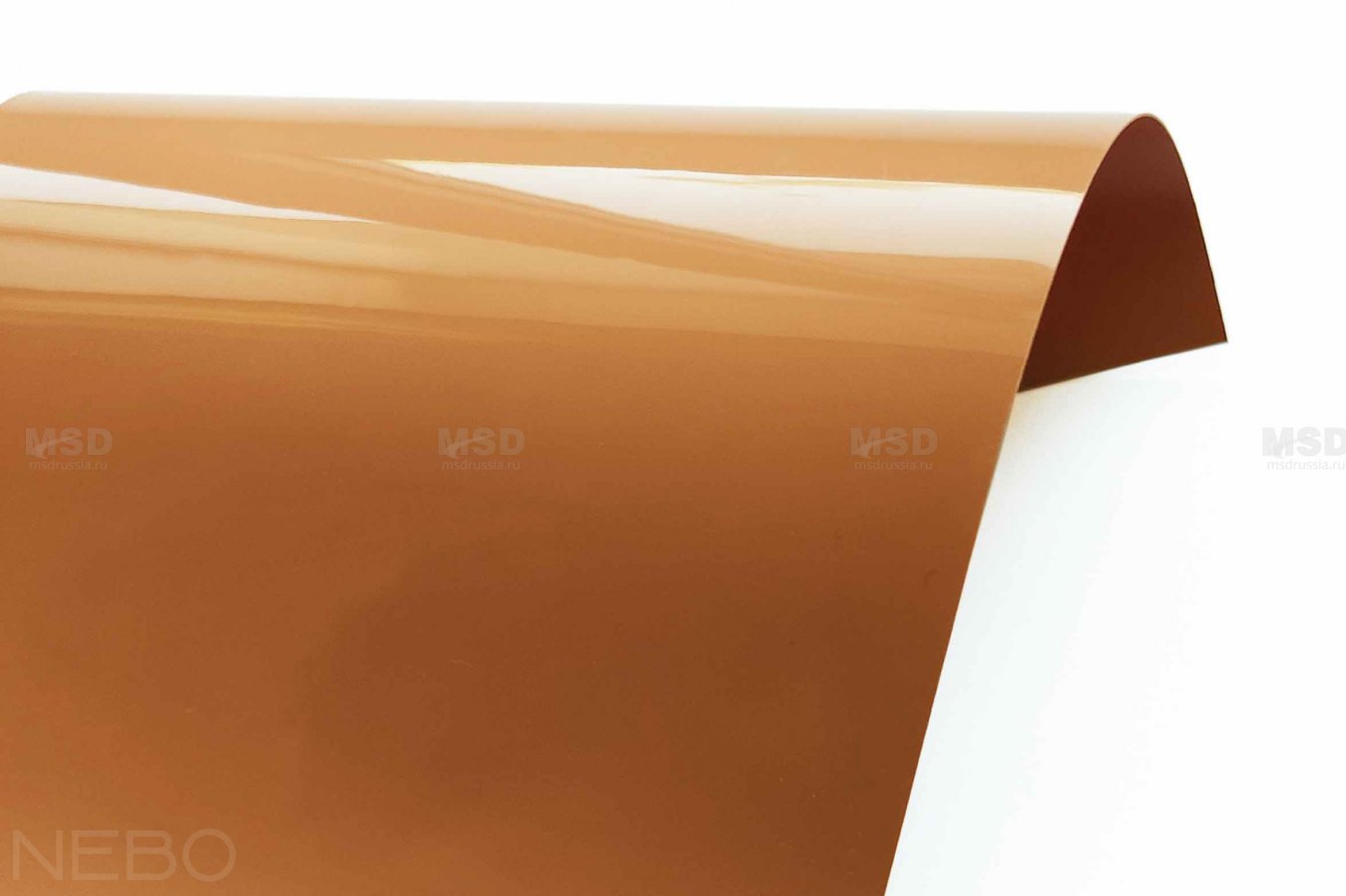 Gloss 545