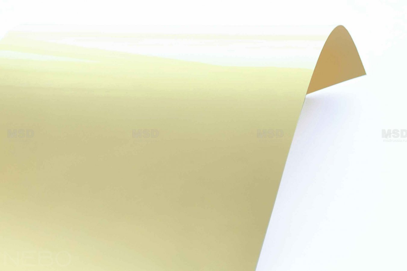 Gloss 602