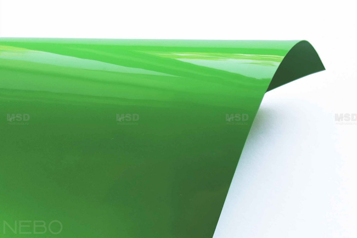 Gloss 644