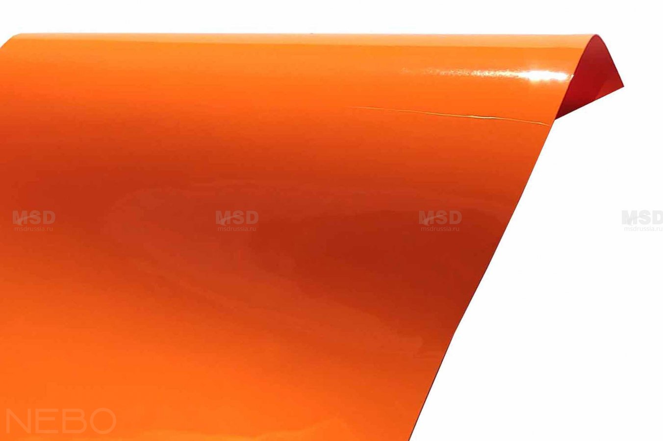 Gloss 739
