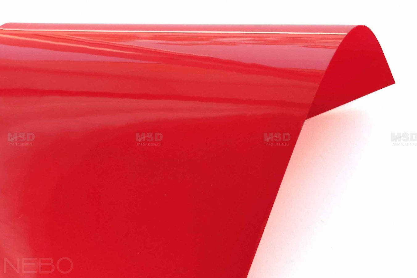 Gloss 866