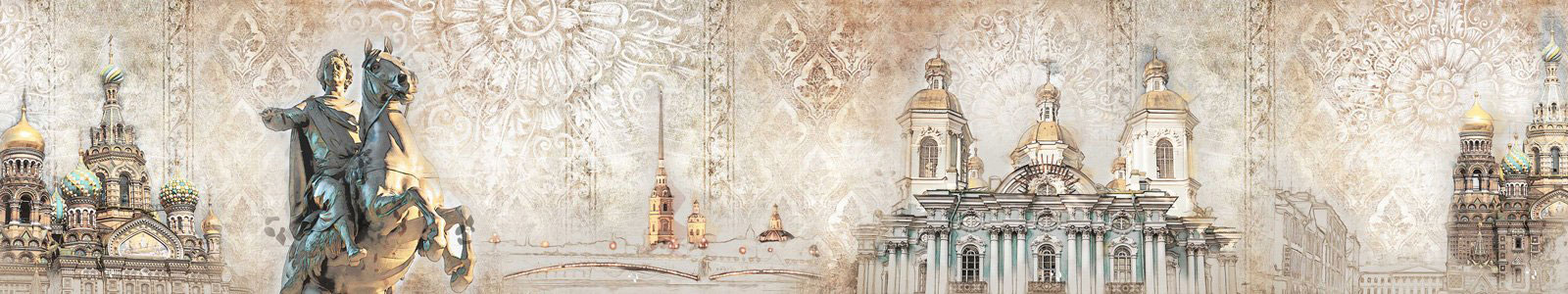№6483 - Коллаж Санкт-Петербурга в пастельных тонах
