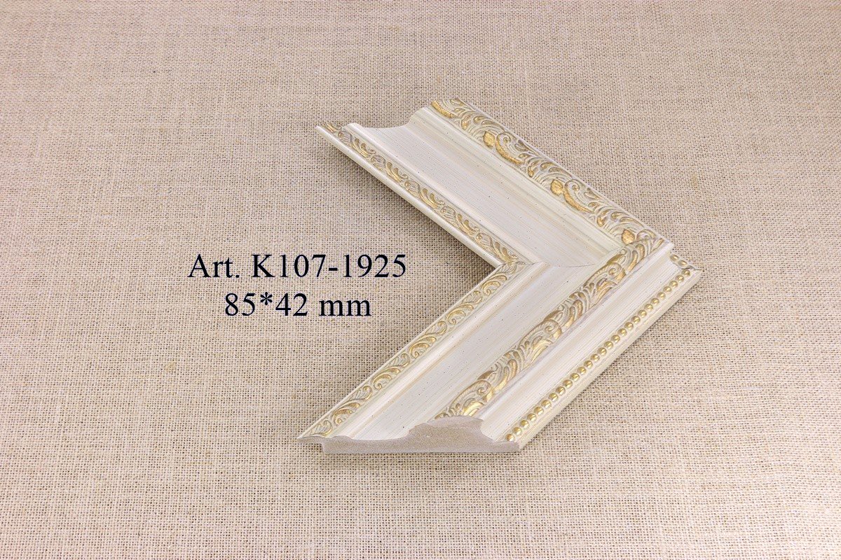 K107-1925
