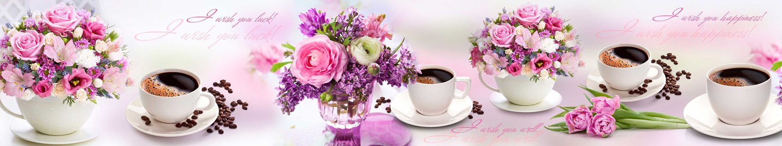 №7231 - Нежные цветы и ароматный кофе на столе