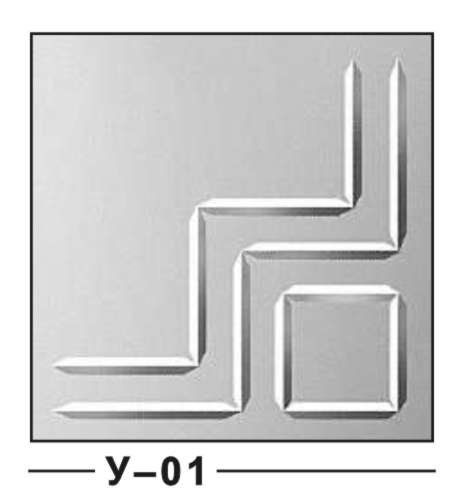 Изображение для гравировки - u01