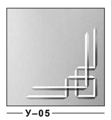 Изображение для гравировки - u05