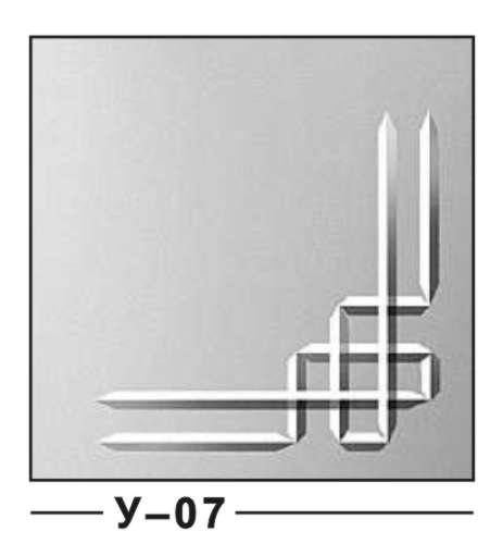 Изображение для гравировки - u07