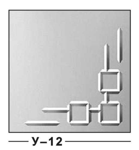 Изображение для гравировки - u012