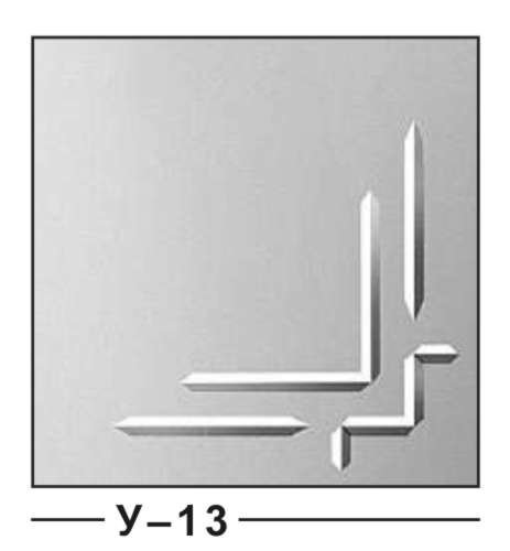 Изображение для гравировки - u013