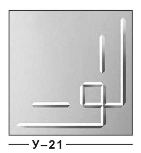 Изображение для гравировки - u021