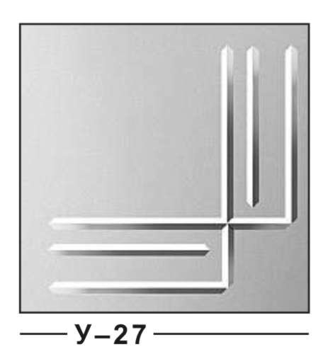 Изображение для гравировки - u027
