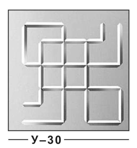 Изображение для гравировки - u030