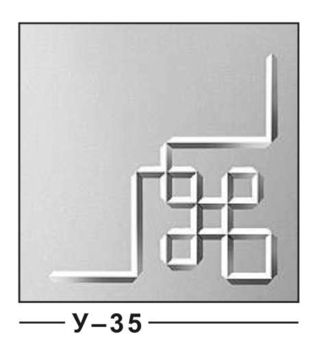 Изображение для гравировки - u035