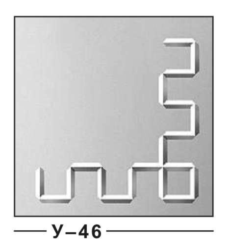 Изображение для гравировки - u046