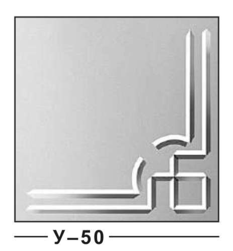 Изображение для гравировки - u050