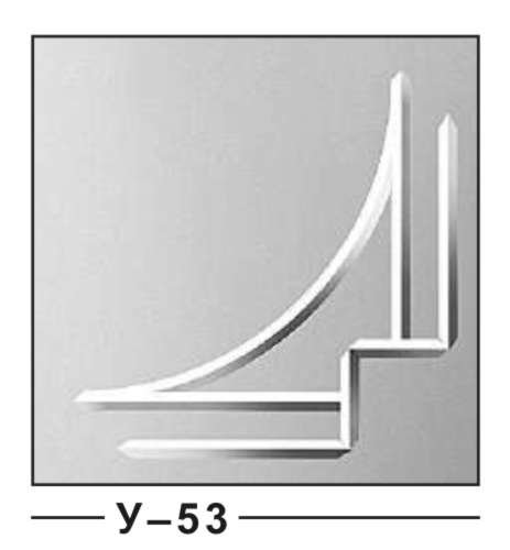 Изображение для гравировки - u053