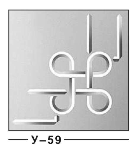 Изображение для гравировки - u059