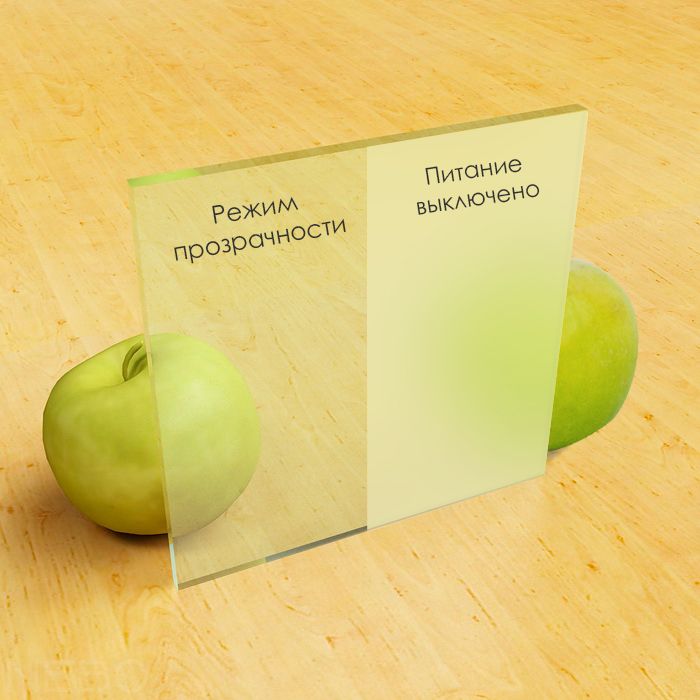 Обычное смарт-стекло