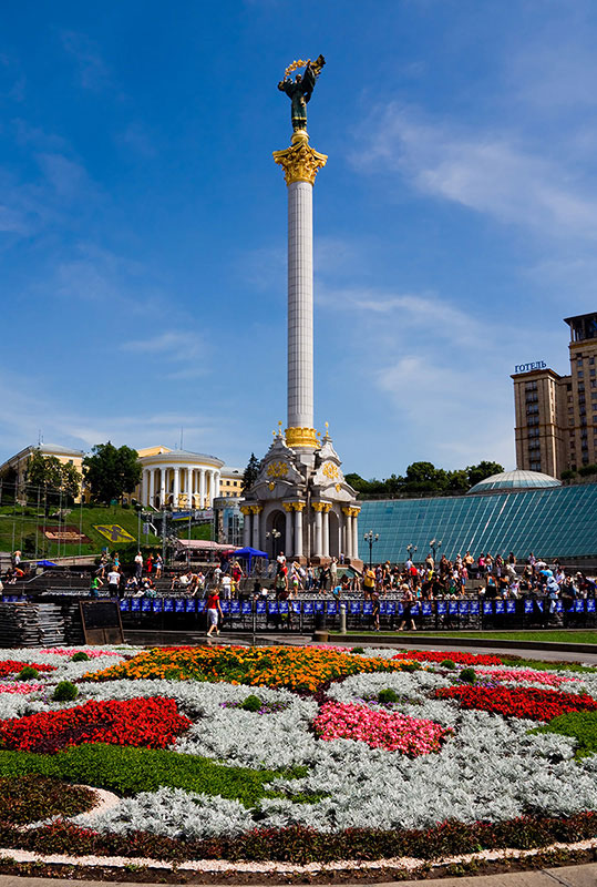 Изображение для фотопечати - 1248