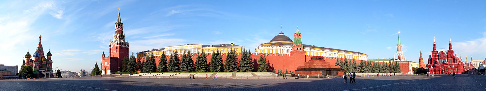 №1199 - Москва, Кремль, Красная площадь