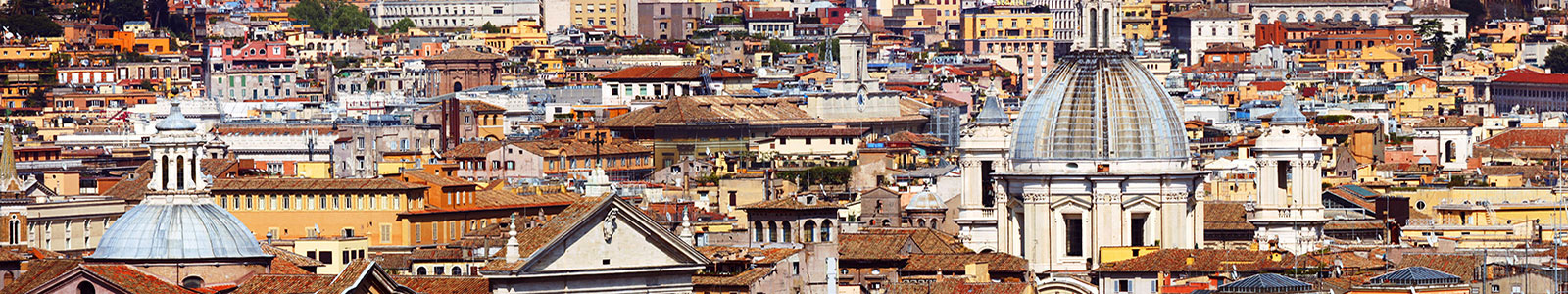 №1219 - Центр Рима - панорамный вид