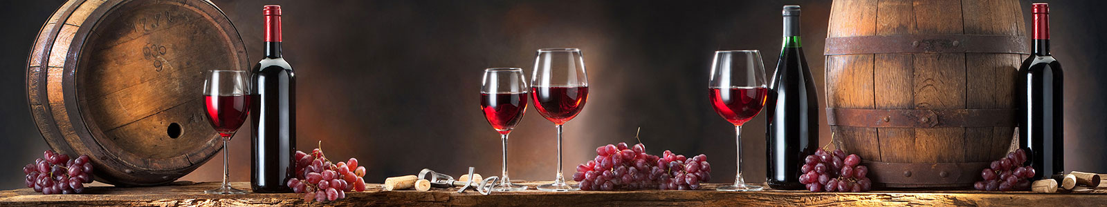 №1590 - Бокалы вина