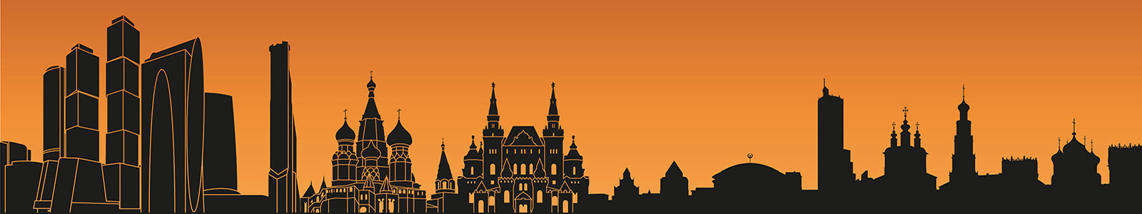 №1675 - Контуры достопримечательностей Москвы в оранжевых тонах