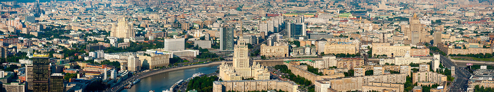 №1717 - Взгляд на Москву с высоты птичьего полета