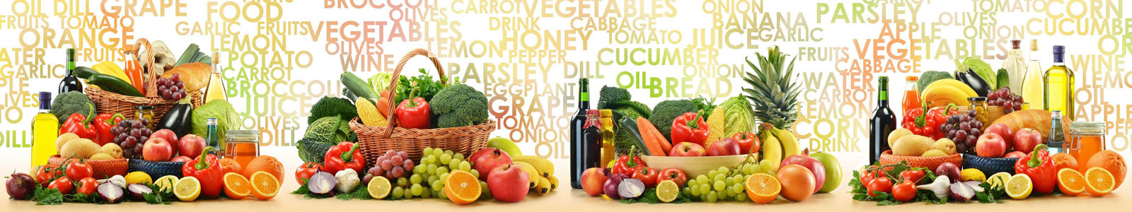 №2341 - Разнообразные овощи и фрукты